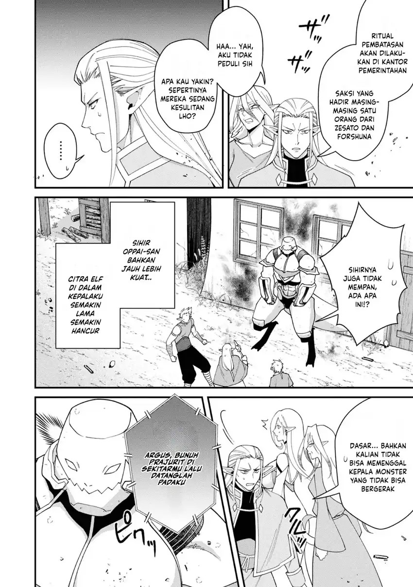 Bonkotsu Shinpei No Monster Life Chapter 19 Gambar 31
