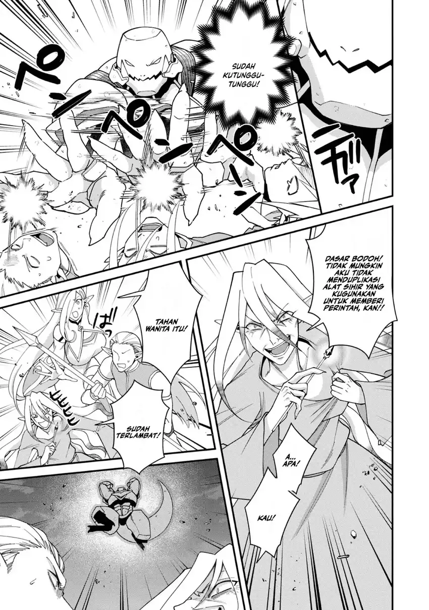 Bonkotsu Shinpei No Monster Life Chapter 19 Gambar 32