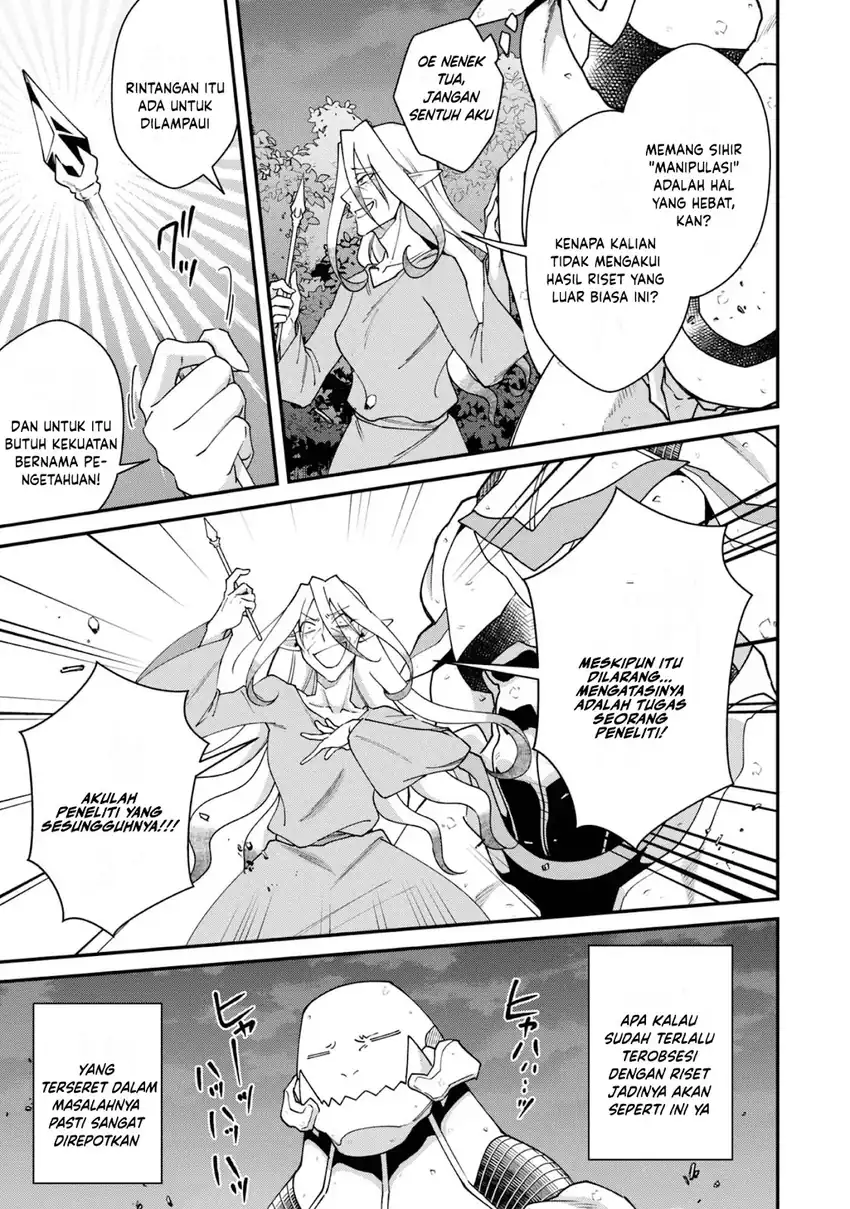 Bonkotsu Shinpei No Monster Life Chapter 19 Gambar 34