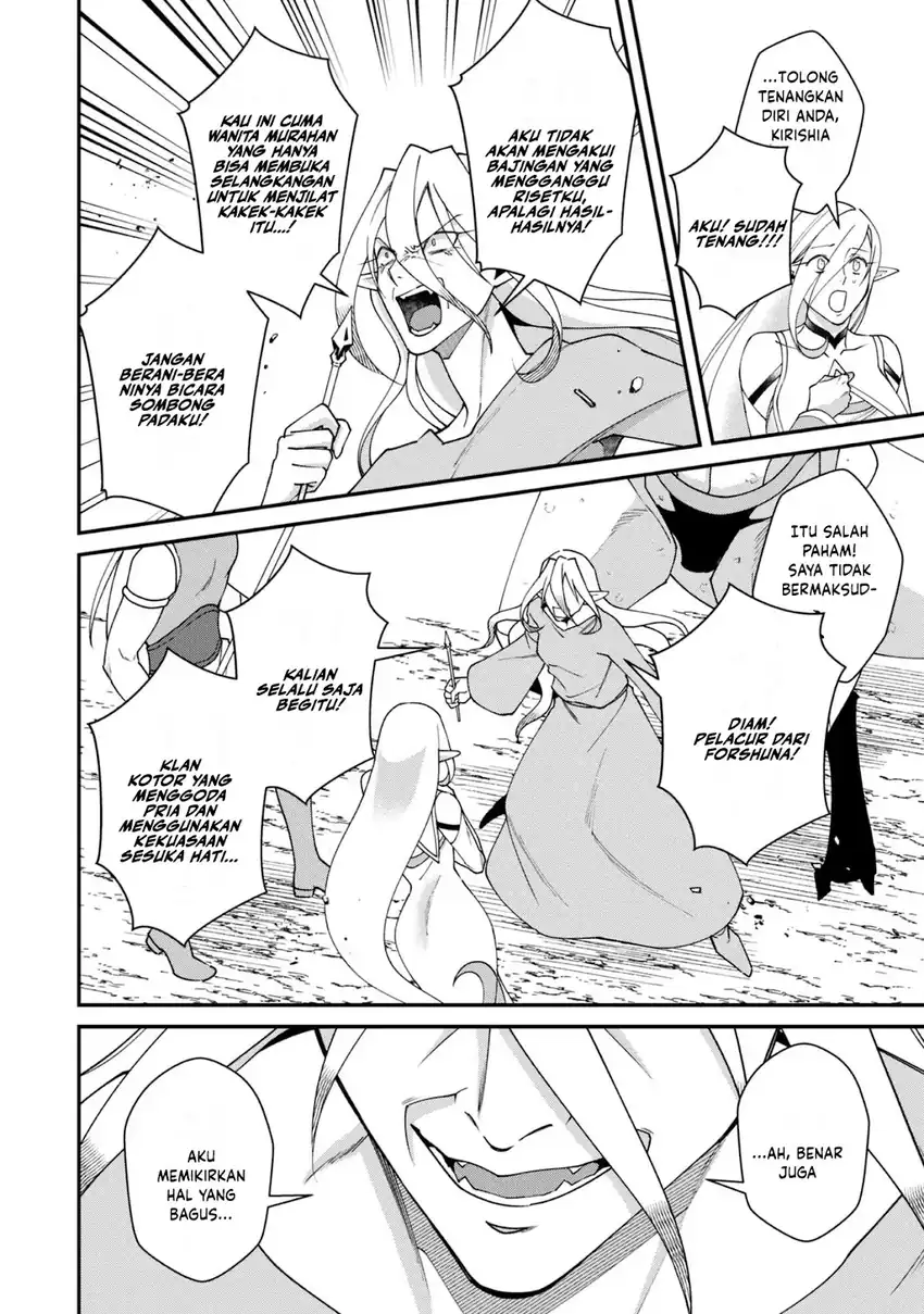 Bonkotsu Shinpei No Monster Life Chapter 19 Gambar 35