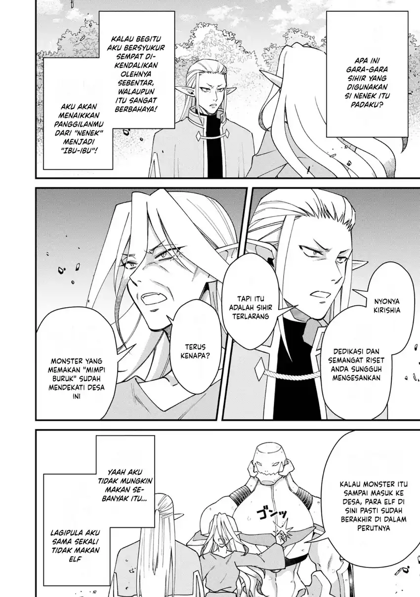 Bonkotsu Shinpei No Monster Life Chapter 19 Gambar 5