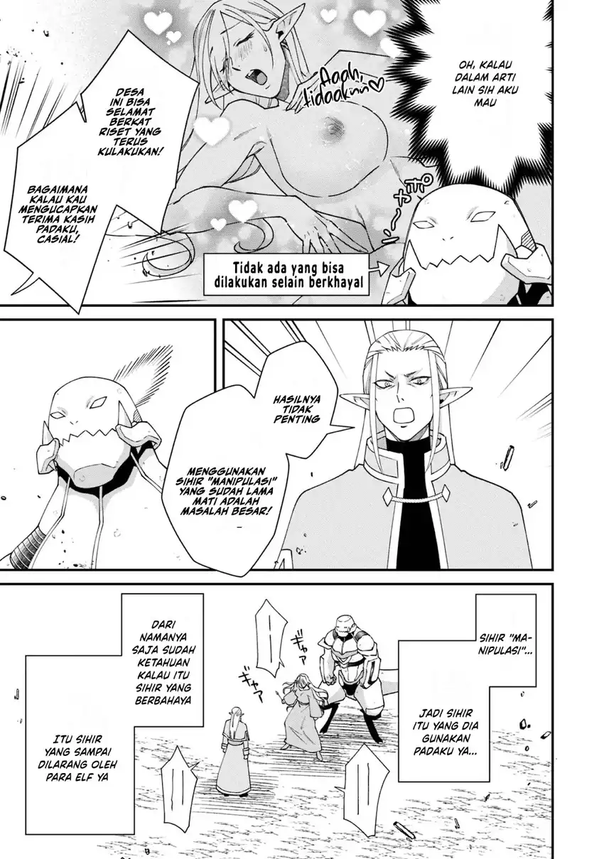 Bonkotsu Shinpei No Monster Life Chapter 19 Gambar 6