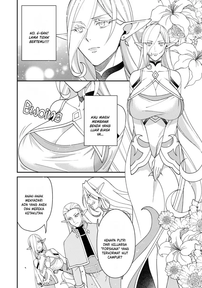 Bonkotsu Shinpei No Monster Life Chapter 19 Gambar 9