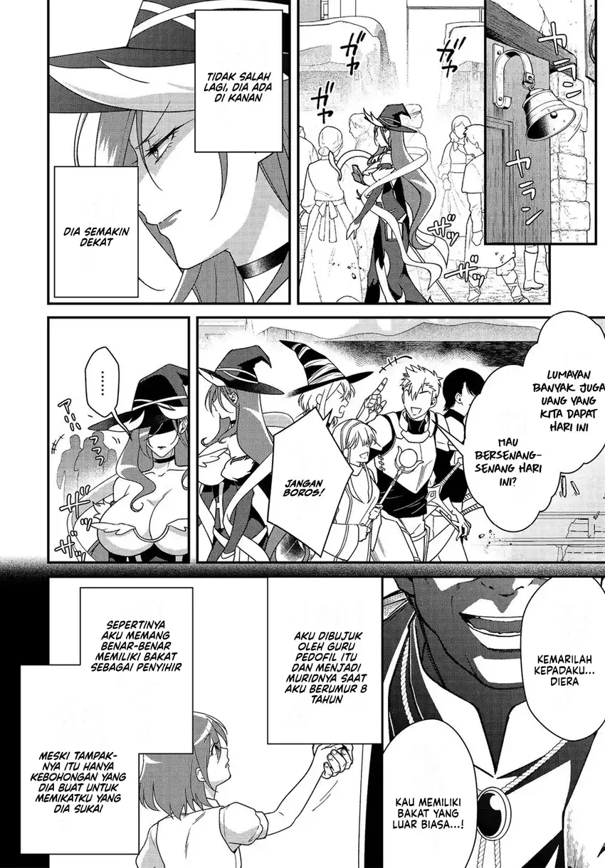 Bonkotsu Shinpei No Monster Life Chapter 8 Gambar 11