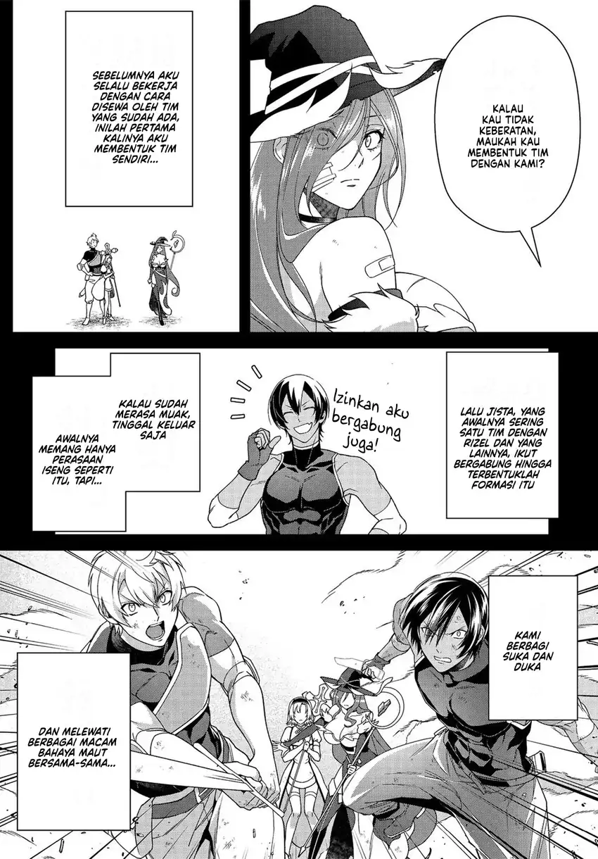 Bonkotsu Shinpei No Monster Life Chapter 8 Gambar 14