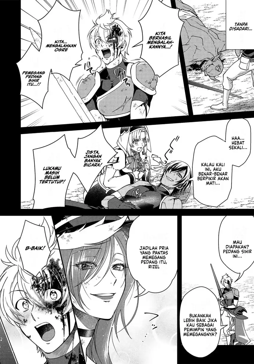 Bonkotsu Shinpei No Monster Life Chapter 8 Gambar 15