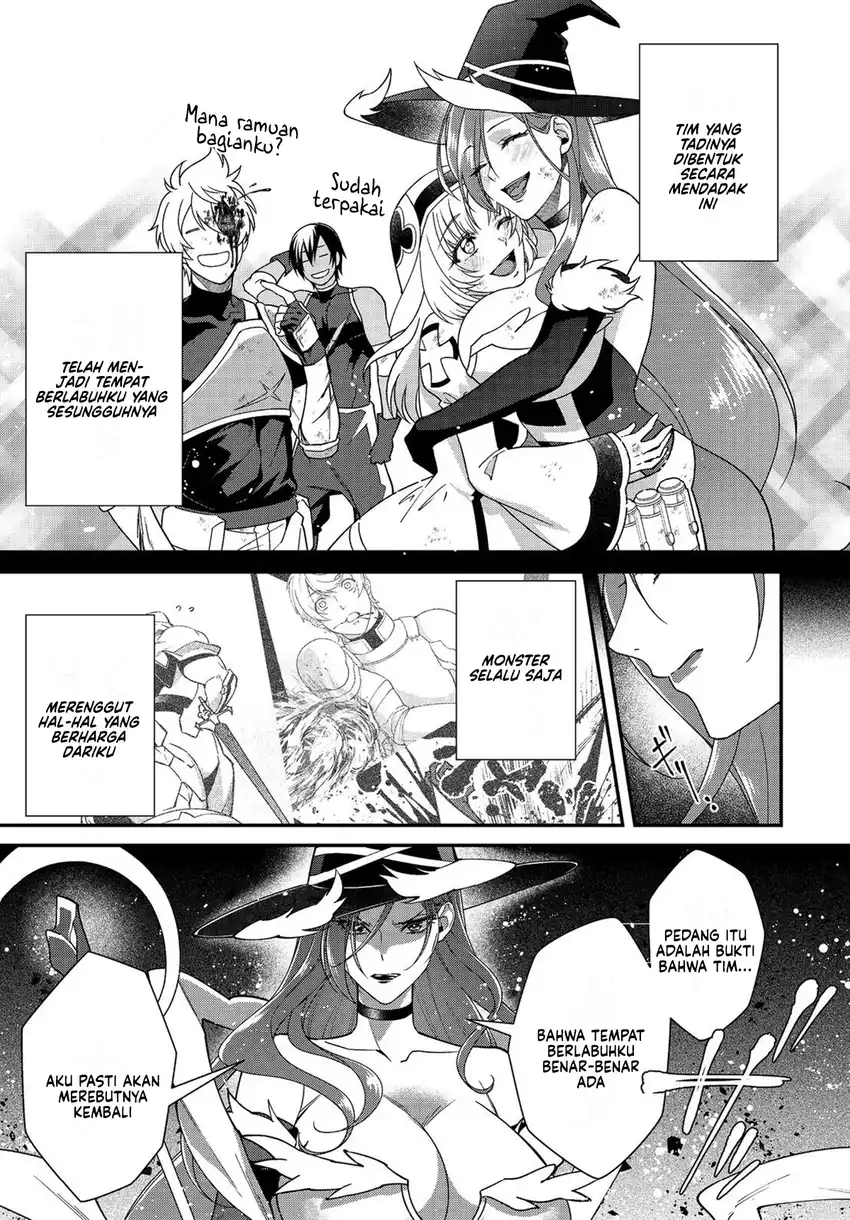 Bonkotsu Shinpei No Monster Life Chapter 8 Gambar 16