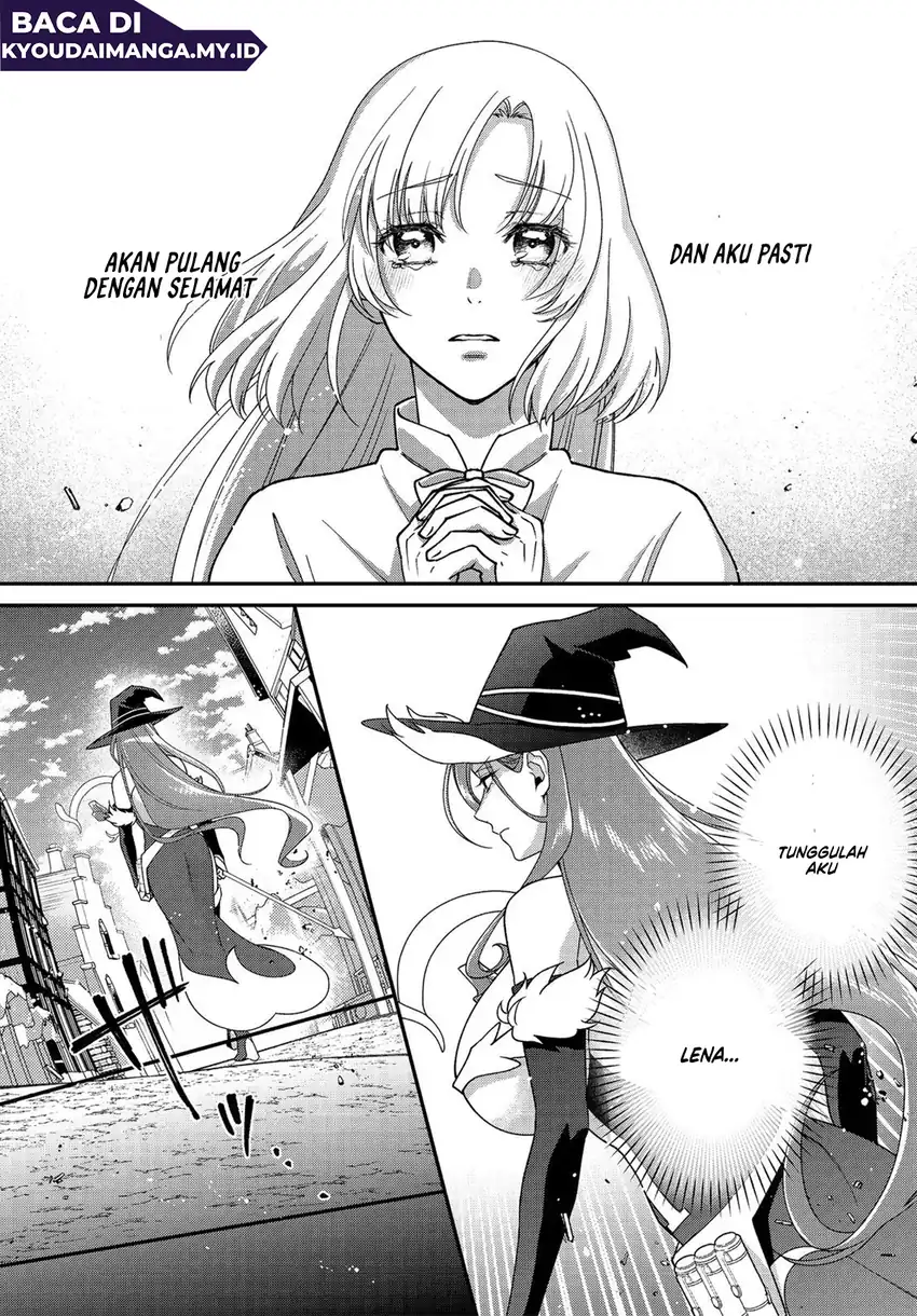 Bonkotsu Shinpei No Monster Life Chapter 8 Gambar 17