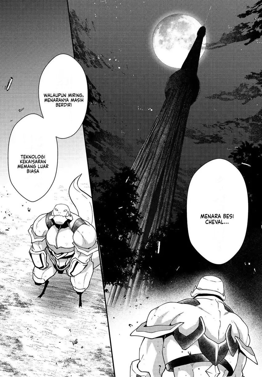 Bonkotsu Shinpei No Monster Life Chapter 8 Gambar 21