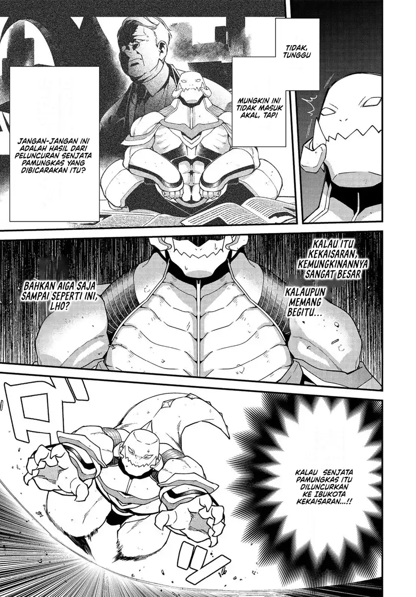 Bonkotsu Shinpei No Monster Life Chapter 8 Gambar 28