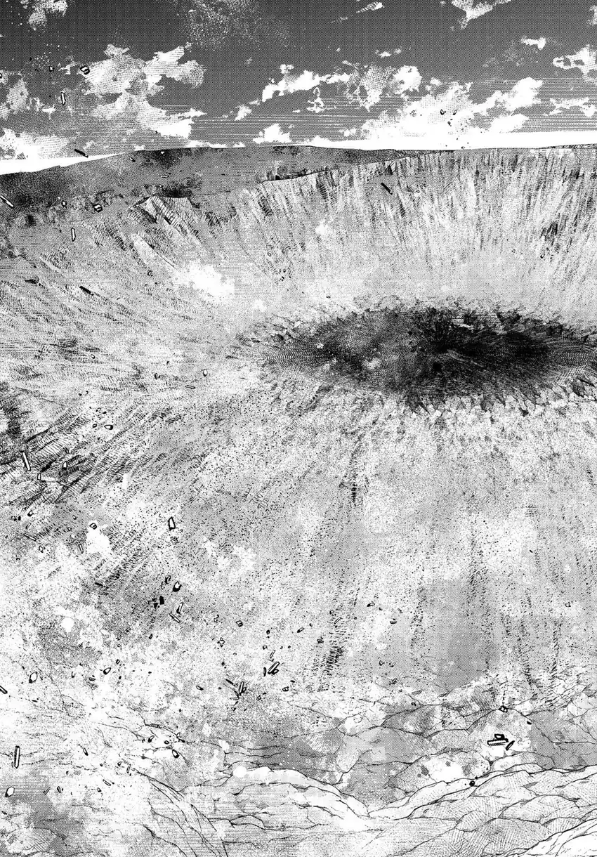 Bonkotsu Shinpei No Monster Life Chapter 8 Gambar 32