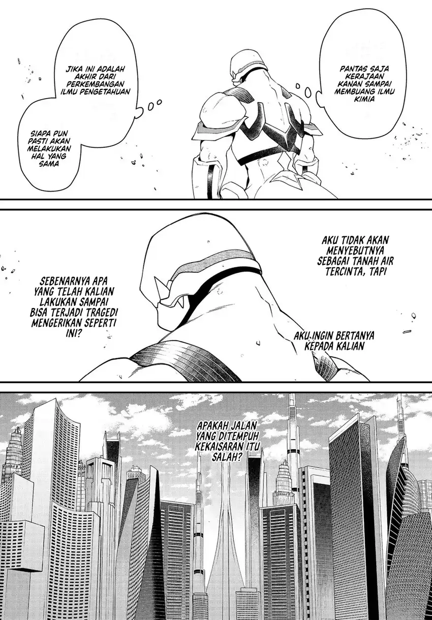 Bonkotsu Shinpei No Monster Life Chapter 8 Gambar 34