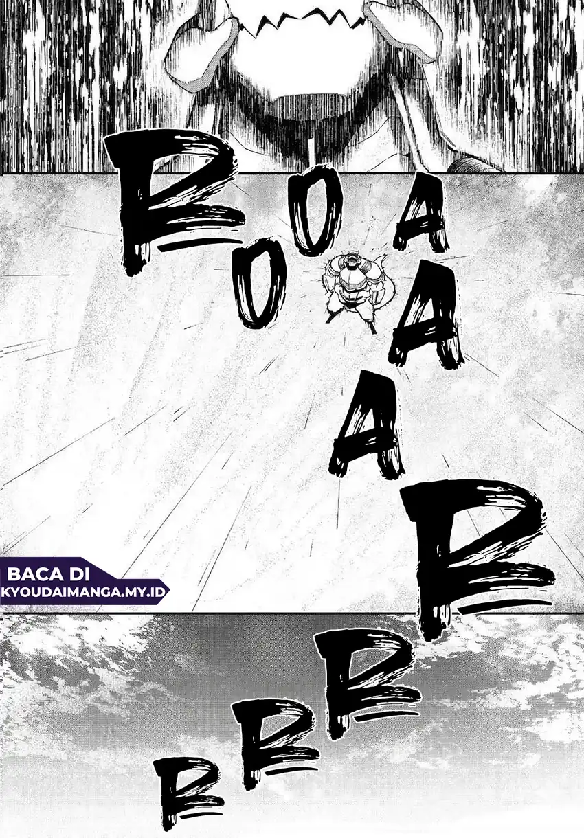 Bonkotsu Shinpei No Monster Life Chapter 8 Gambar 35