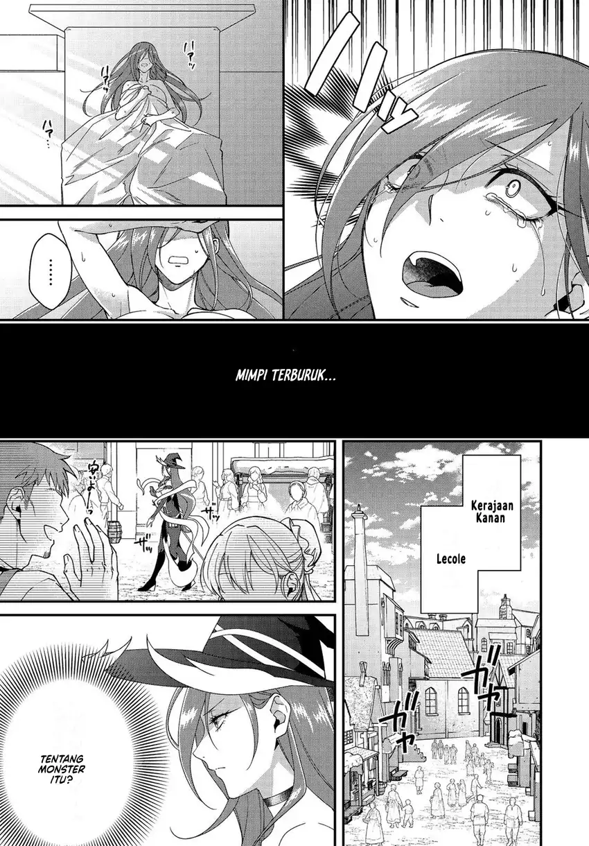 Bonkotsu Shinpei No Monster Life Chapter 8 Gambar 6