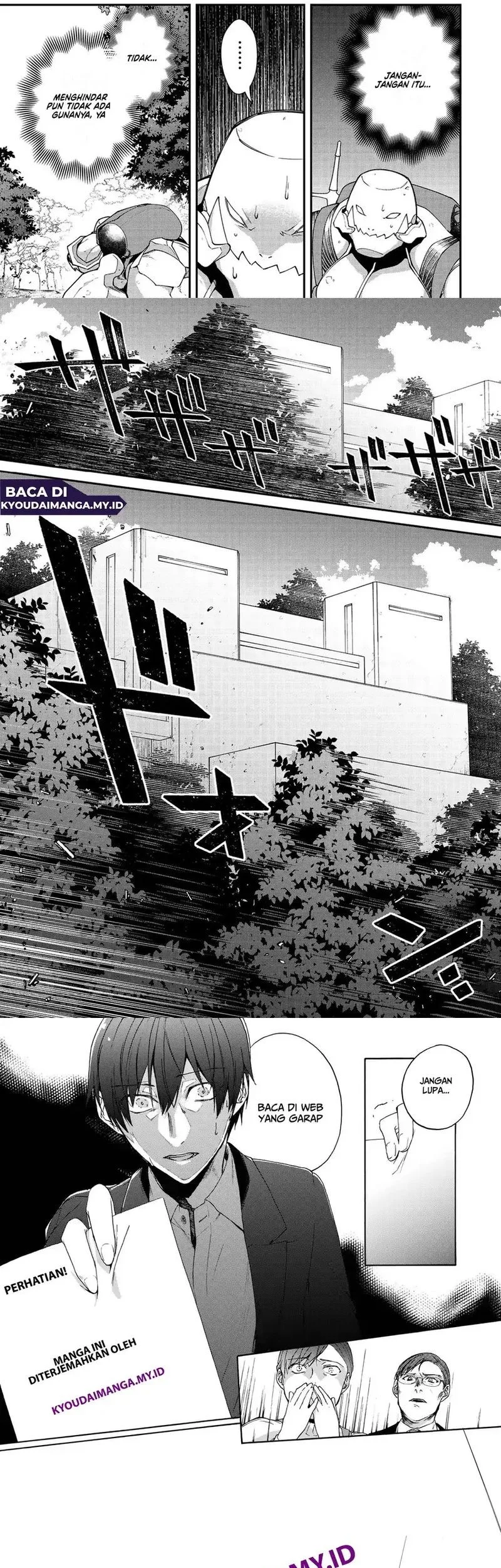 Bonkotsu Shinpei No Monster Life Chapter 9 Gambar 17