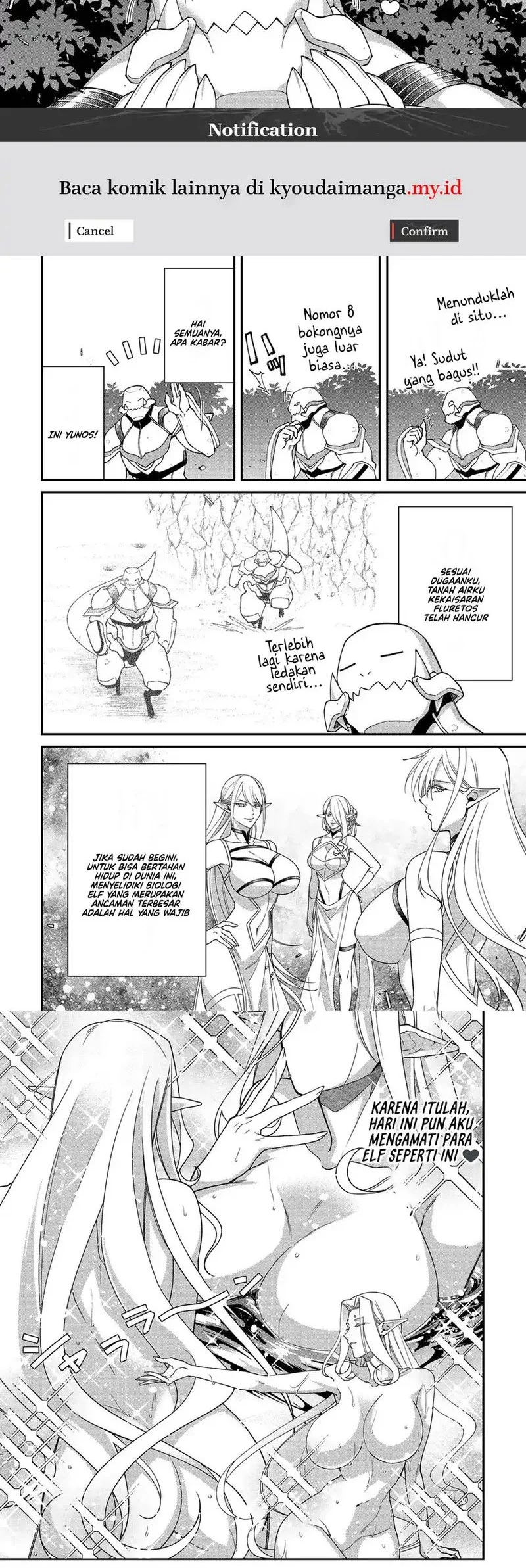 Manga Bonkotsu Shinpei No Monster Life Chapter 9 gambar 2