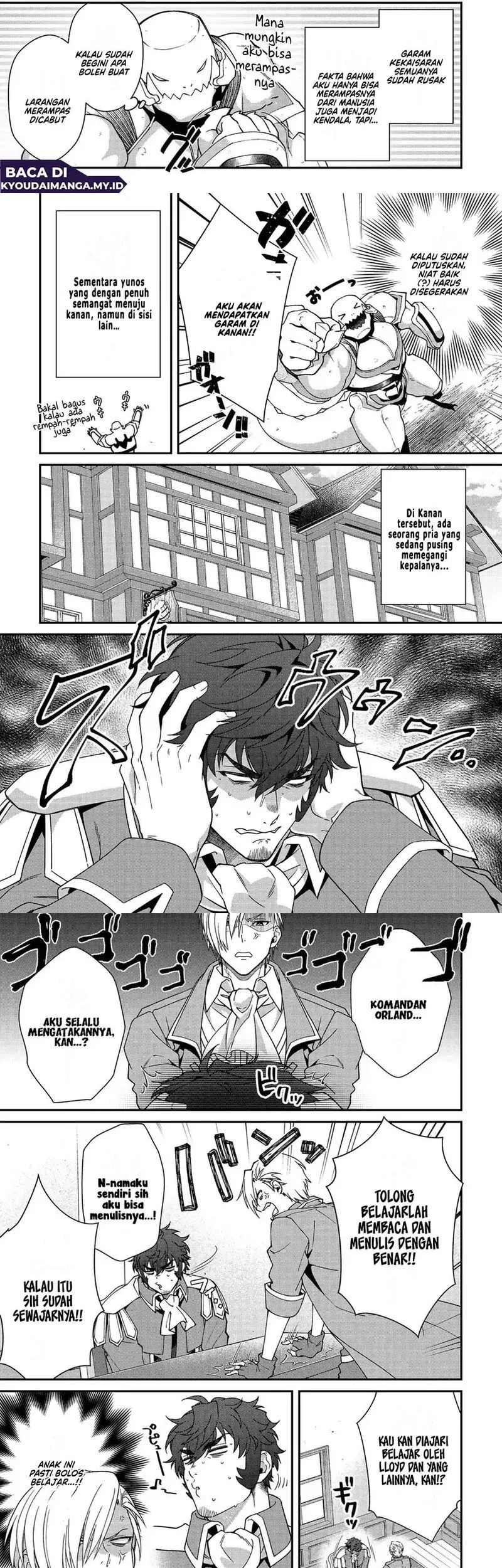 Bonkotsu Shinpei No Monster Life Chapter 9 Gambar 5