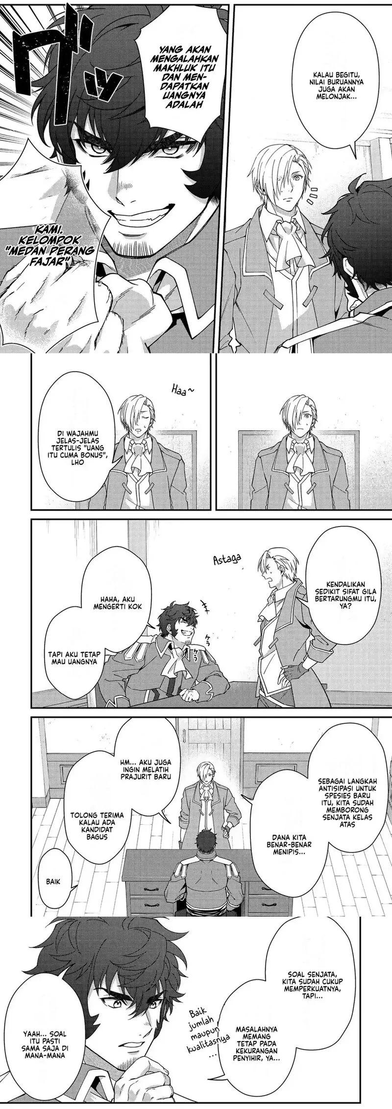 Bonkotsu Shinpei No Monster Life Chapter 9 Gambar 7