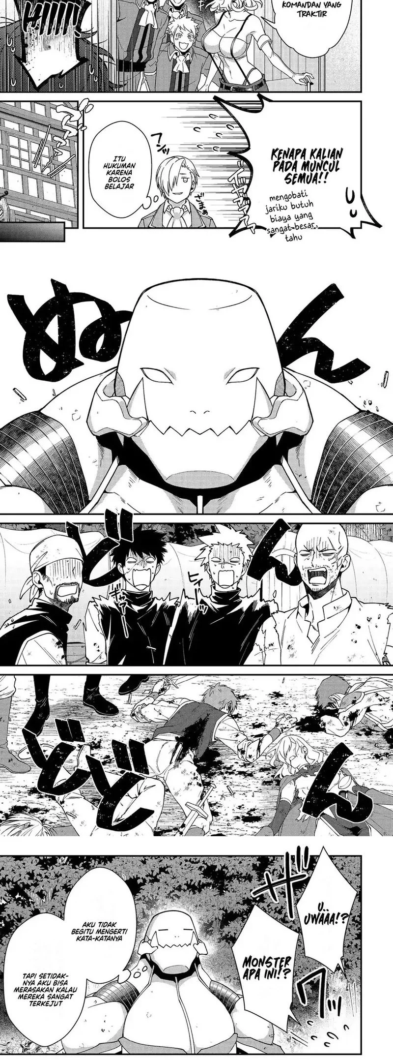 Bonkotsu Shinpei No Monster Life Chapter 9 Gambar 9