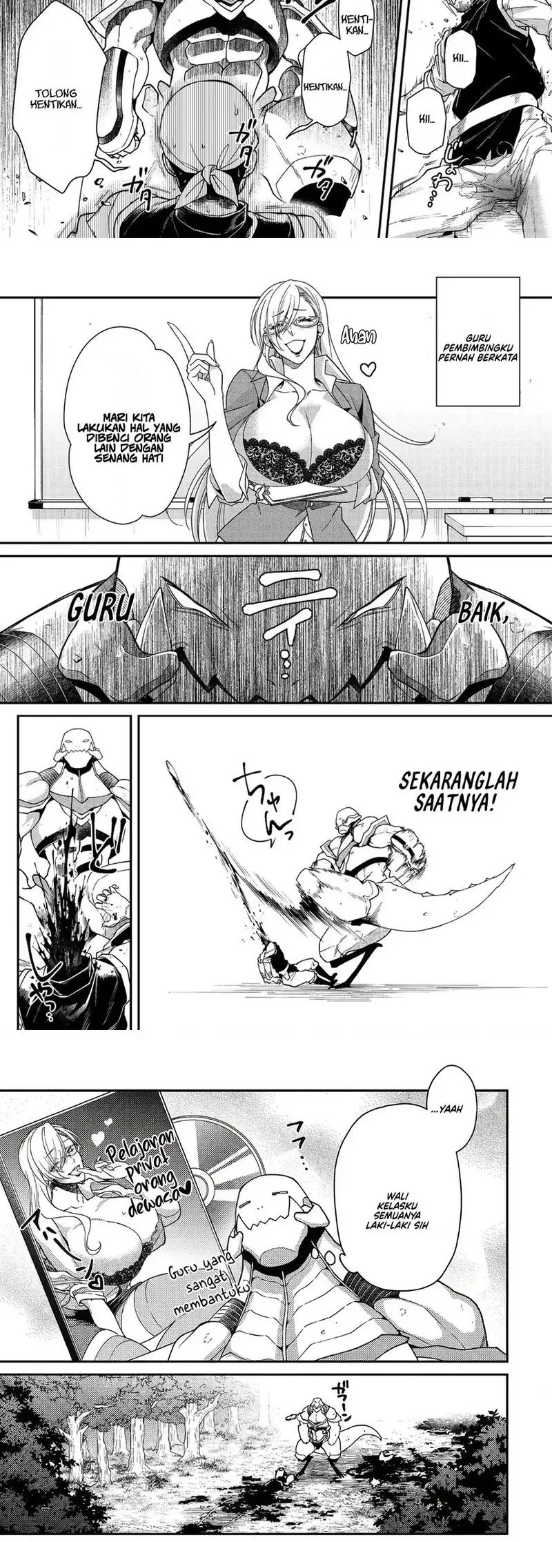 Bonkotsu Shinpei No Monster Life Chapter 9 Gambar 12