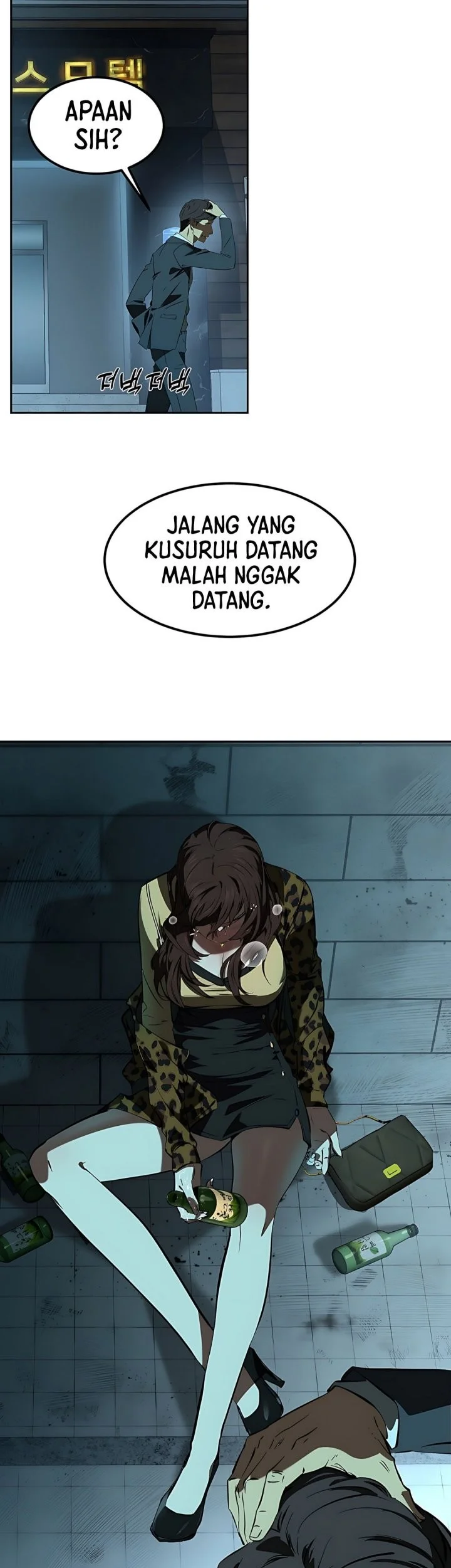 Born In Black Chapter 1 Gambar 43