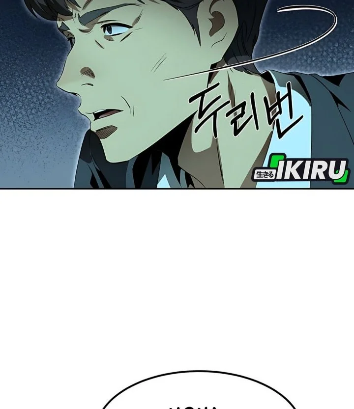 Born In Black Chapter 1 Gambar 50