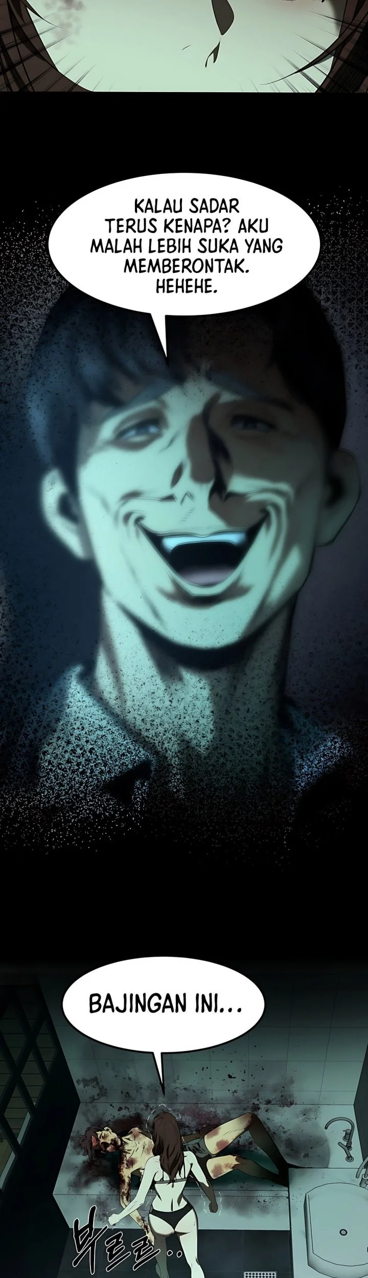 Born In Black Chapter 1 Gambar 77