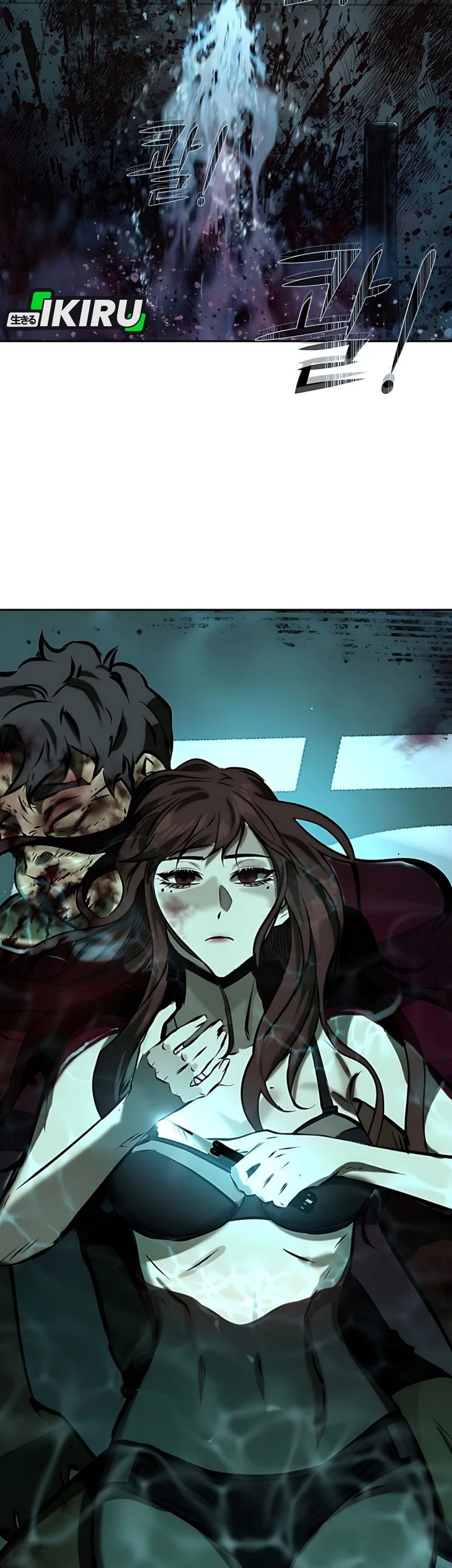 Born In Black Chapter 1 Gambar 91