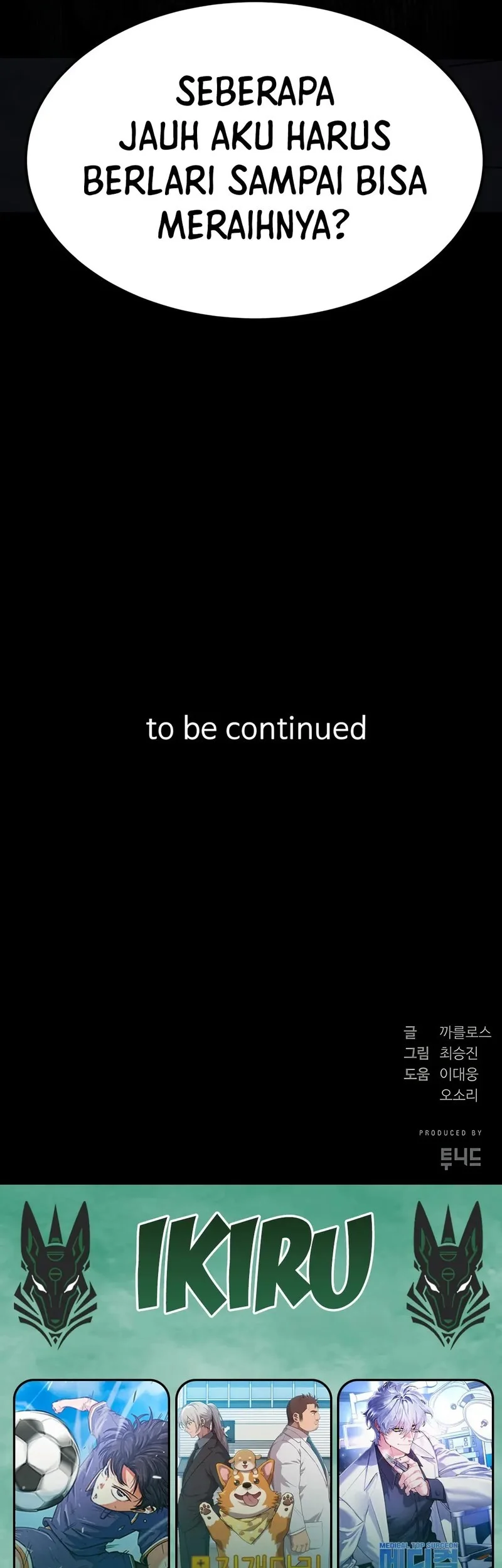 Born In Black Chapter 10 Gambar 73