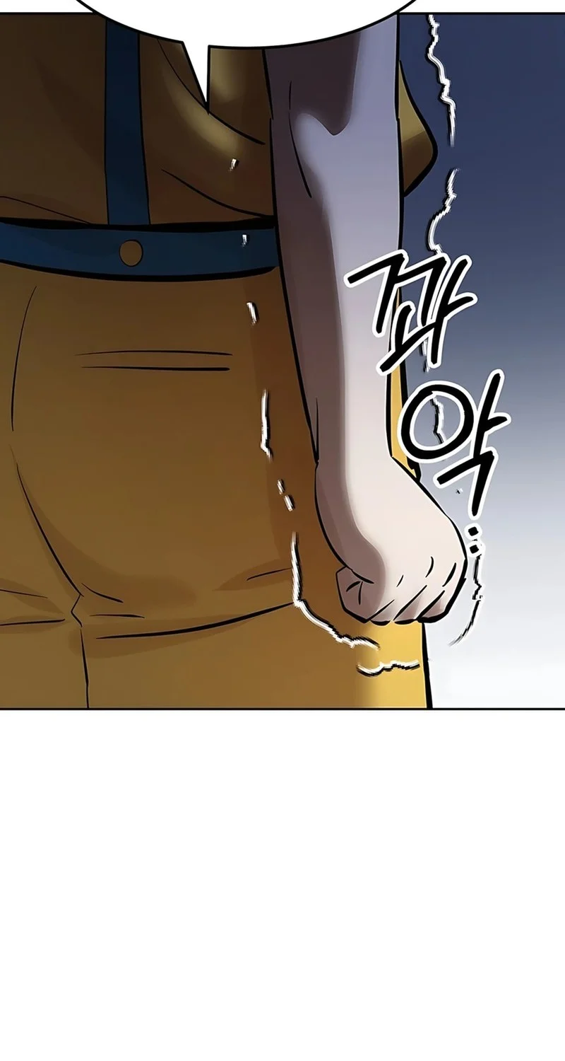 Born In Black Chapter 11 Gambar 75