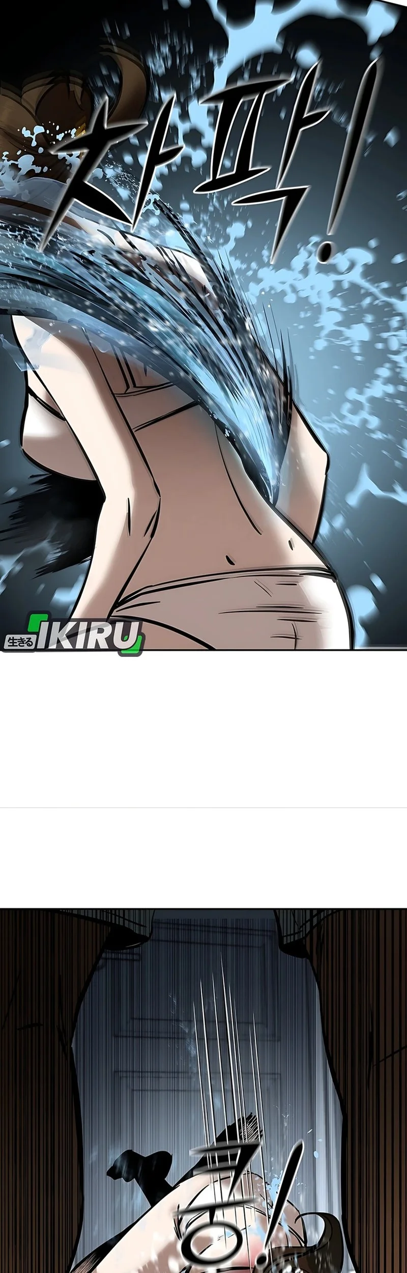 Born In Black Chapter 11 Gambar 6