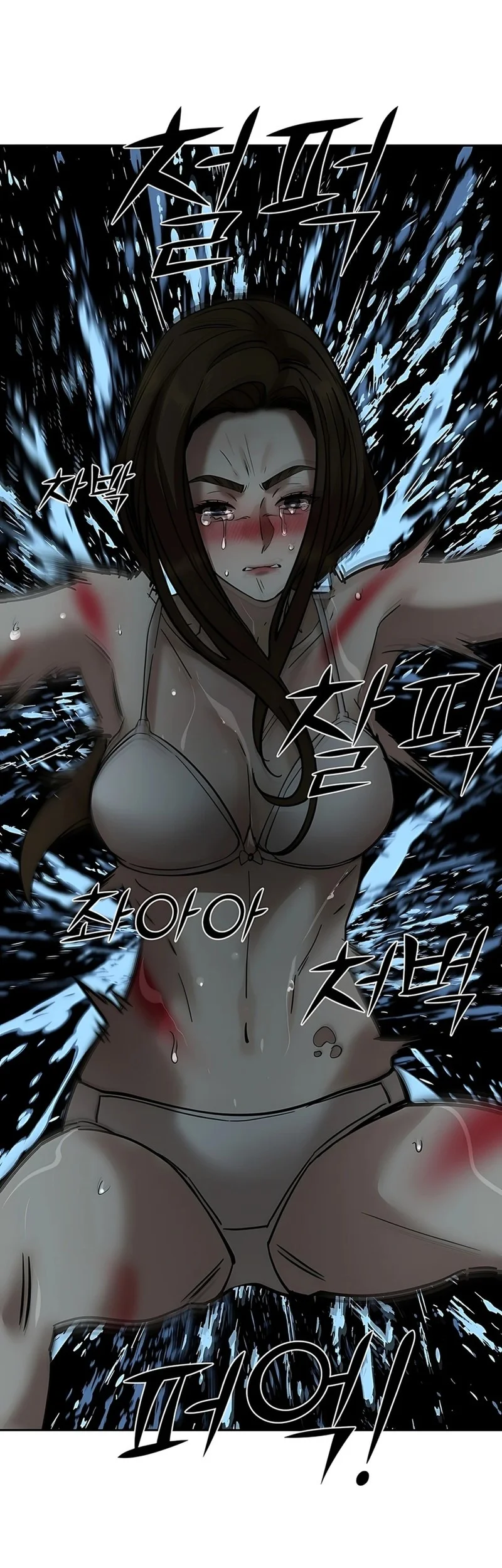 Born In Black Chapter 11 Gambar 11