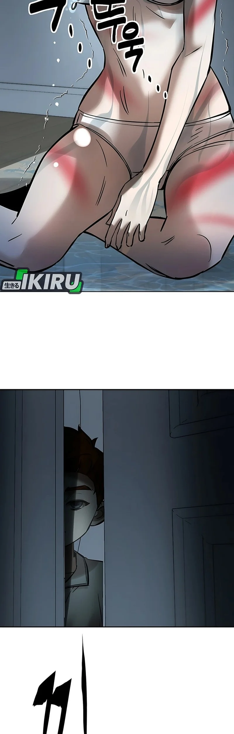 Born In Black Chapter 11 Gambar 18