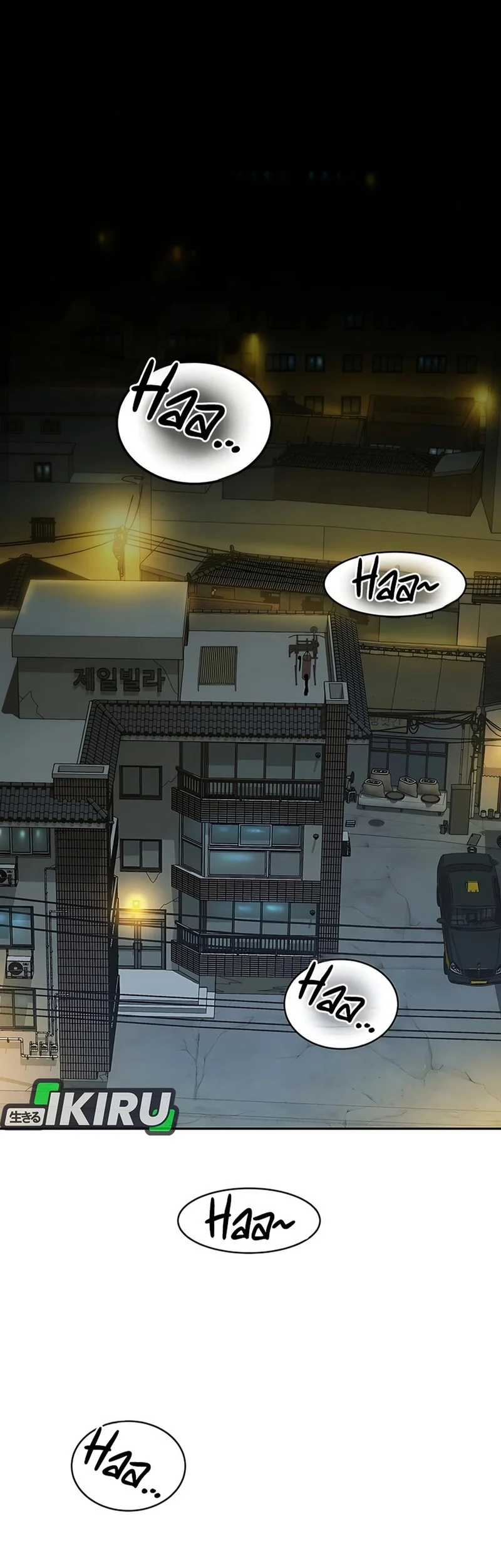 Born In Black Chapter 11 Gambar 21