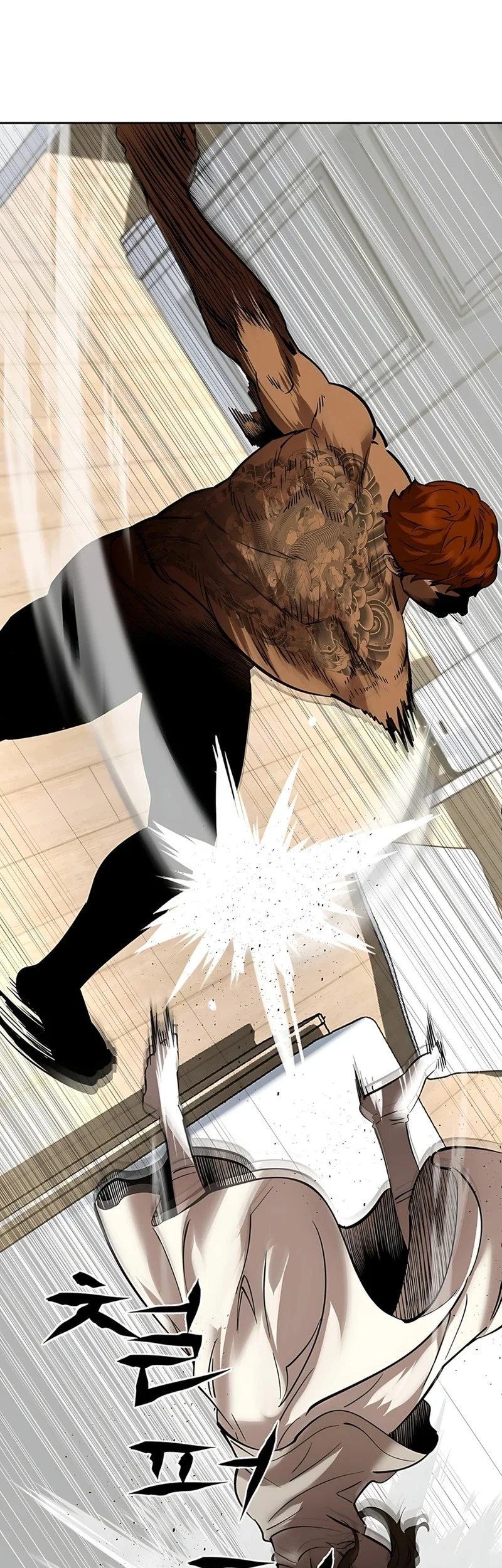 Born In Black Chapter 12 Gambar 39