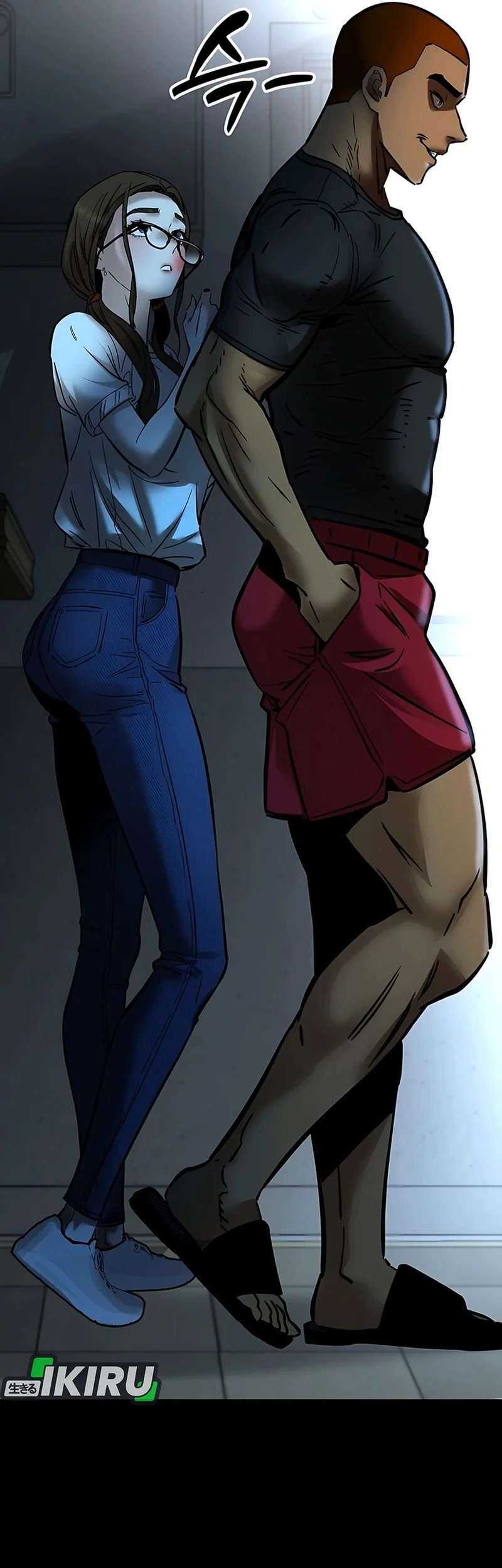 Born In Black Chapter 12 Gambar 79