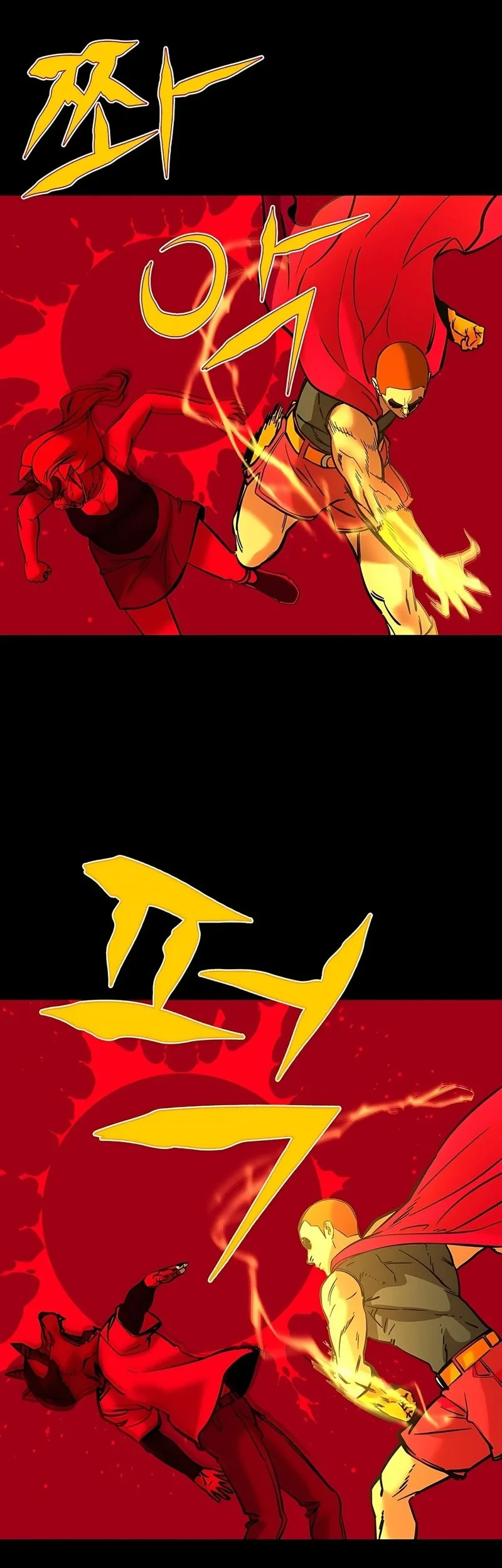 Born In Black Chapter 14 Gambar 14