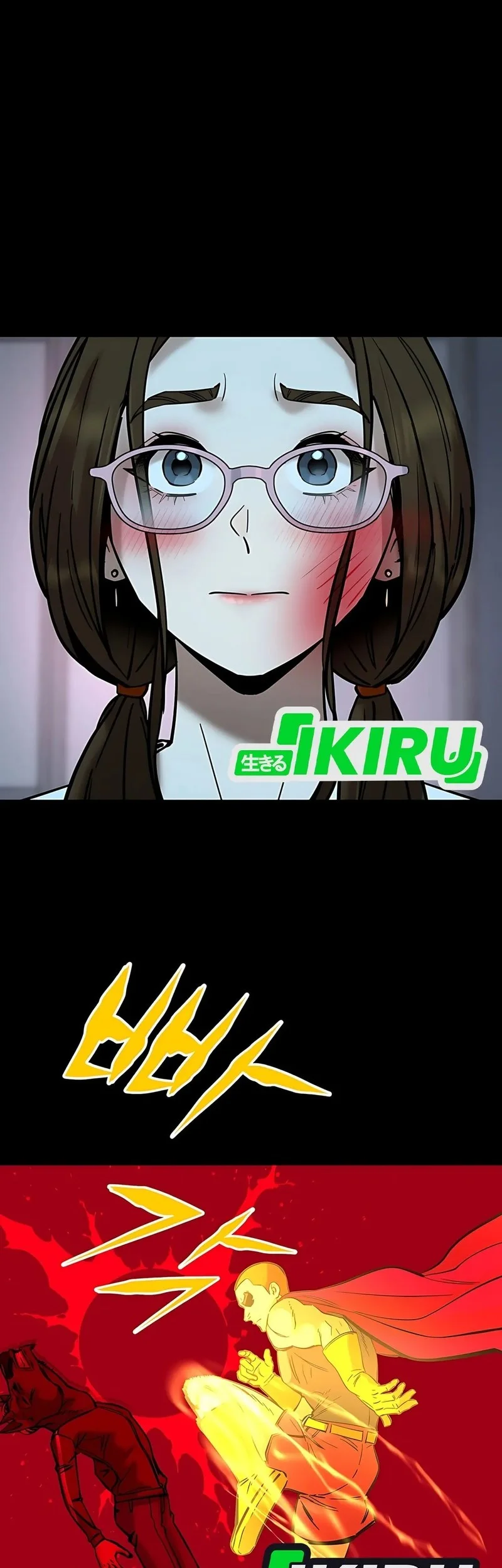 Born In Black Chapter 14 Gambar 15