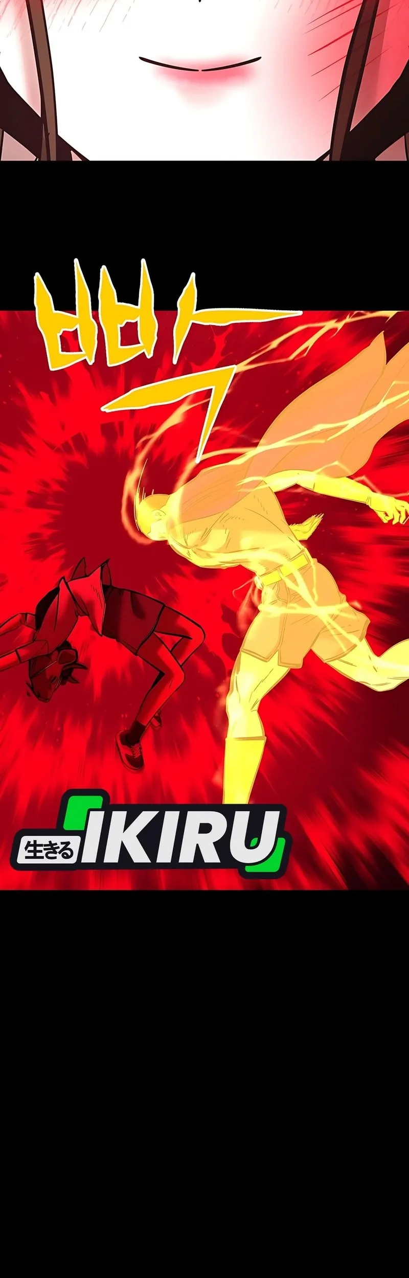 Born In Black Chapter 14 Gambar 18