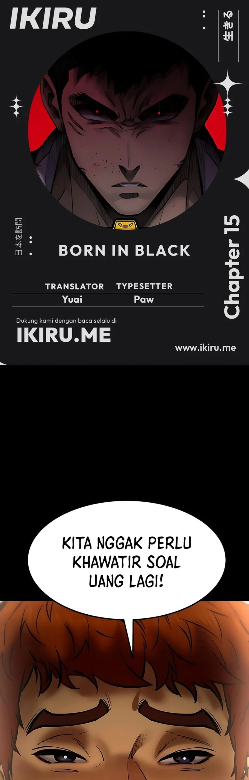 Komik Born In Black Chapter 15 gambar nomor 1