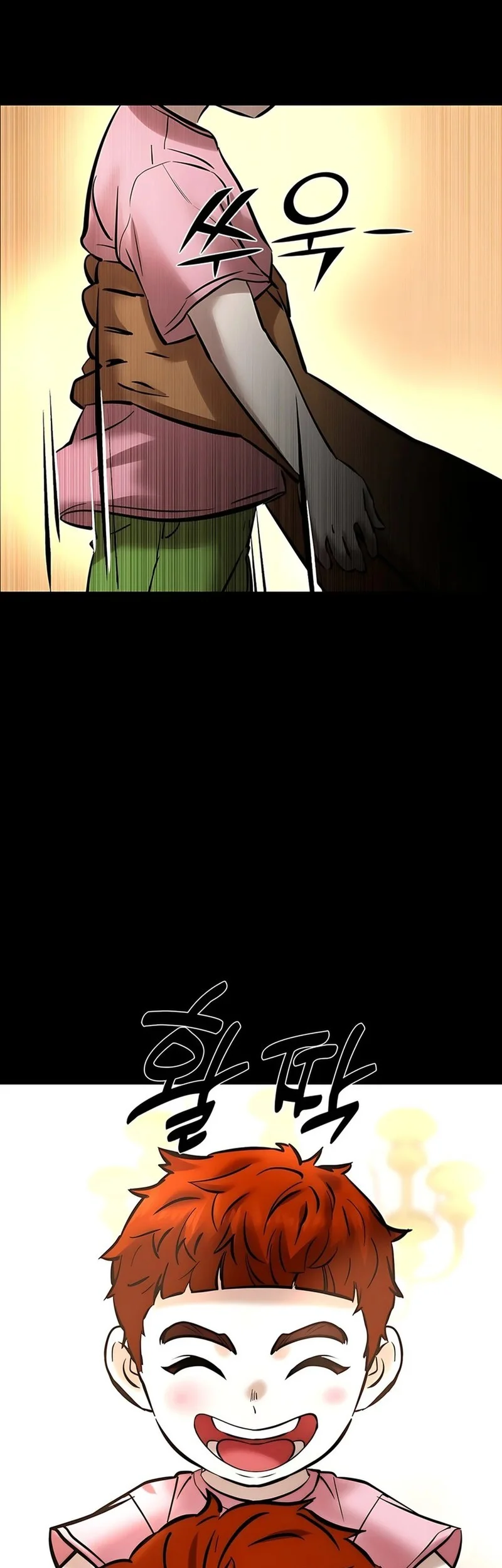 Born In Black Chapter 15 Gambar 81