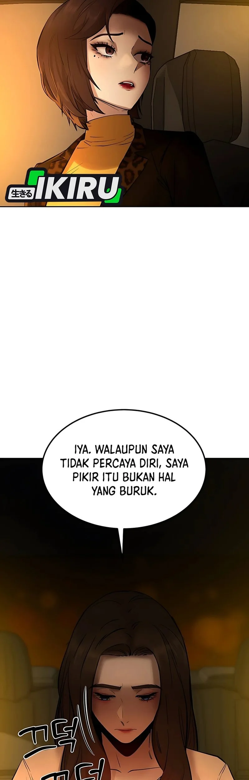 Born In Black Chapter 15 Gambar 13