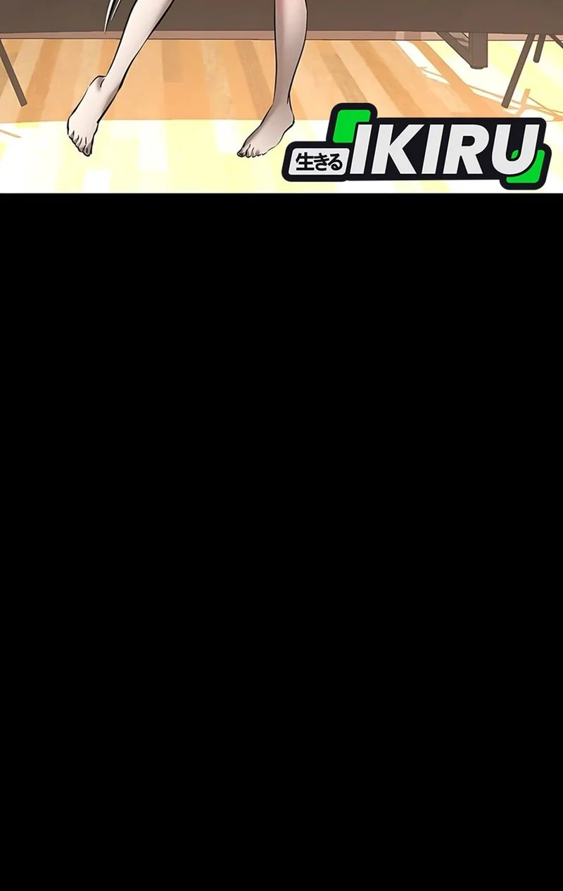 Born In Black Chapter 15 Gambar 20