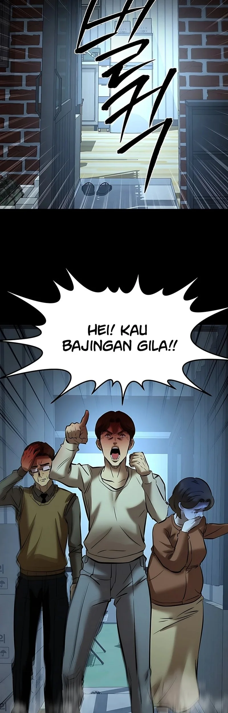 Born In Black Chapter 15 Gambar 35