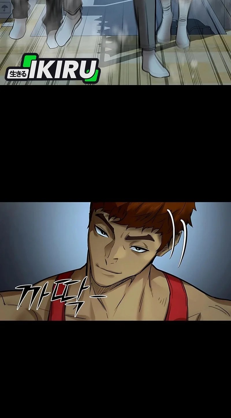 Born In Black Chapter 15 Gambar 36