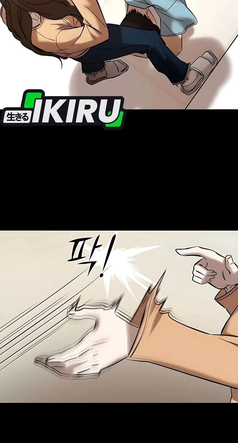 Born In Black Chapter 16 Gambar 50