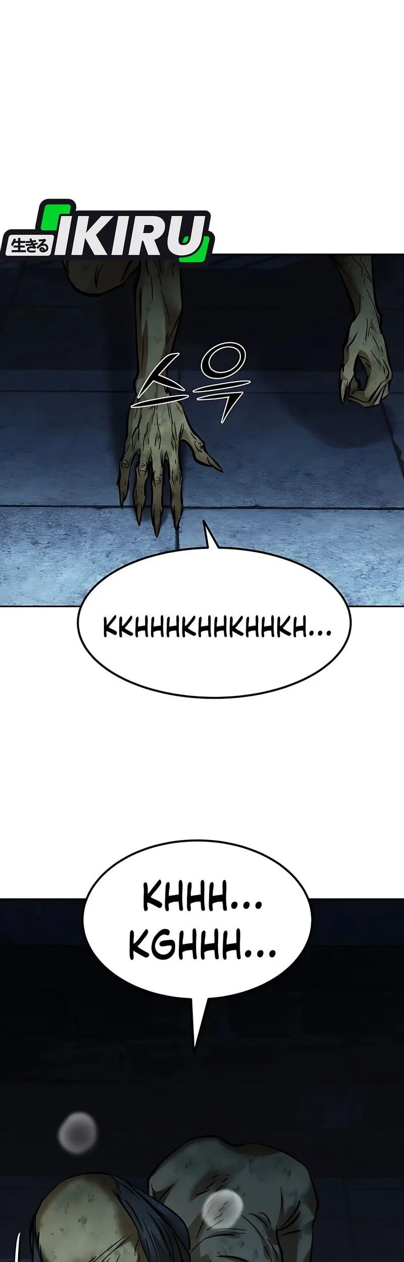 Born In Black Chapter 16 Gambar 71