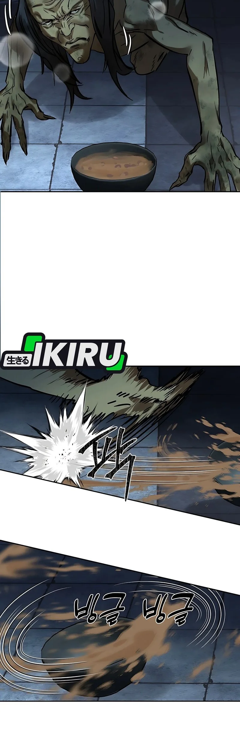 Born In Black Chapter 16 Gambar 72