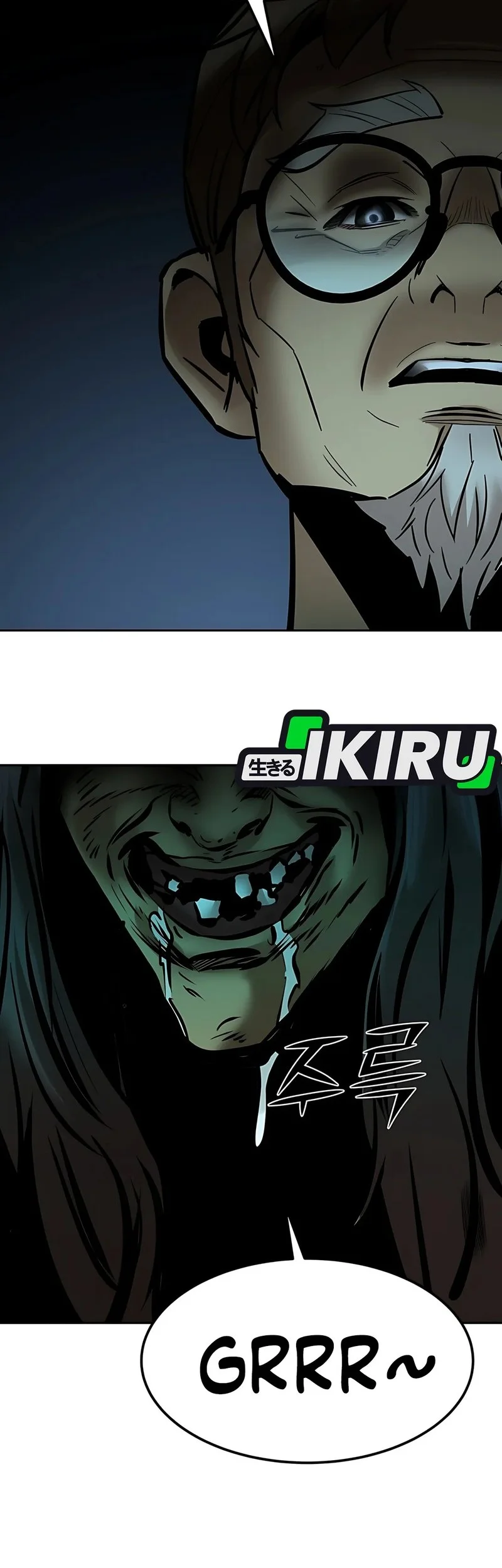 Born In Black Chapter 16 Gambar 75