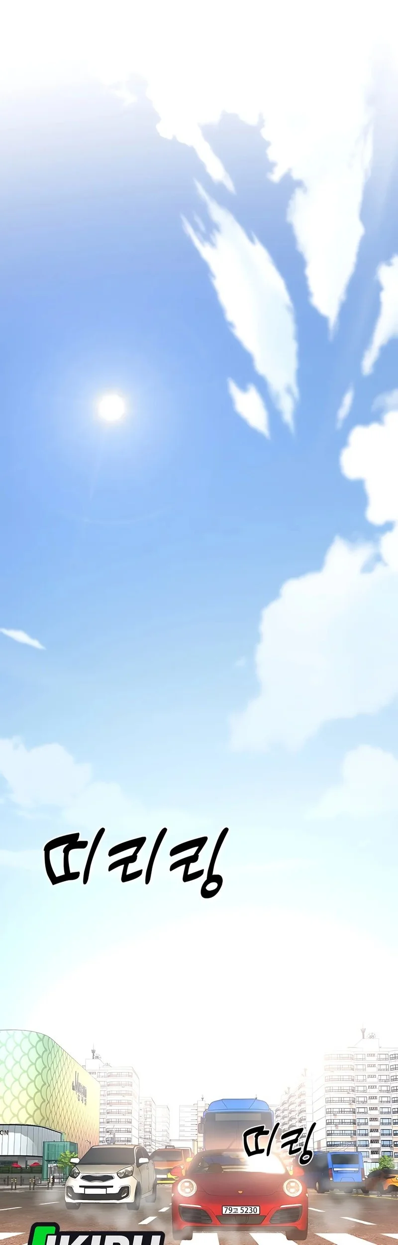 Born In Black Chapter 16 Gambar 80